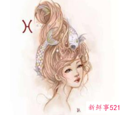 双鱼座女生讨厌什么类型的男生