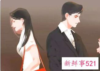 吸引已婚男人的的特征