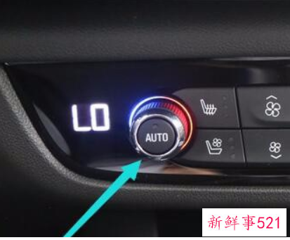 冬天汽车空调应该怎么开