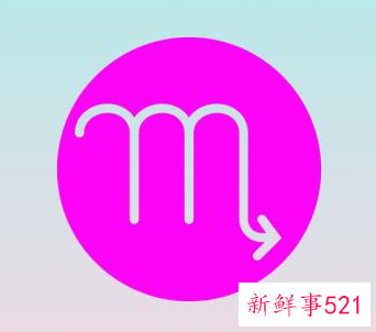 智商极高的星座女