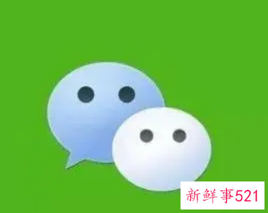 微信提现怎么免手续费的