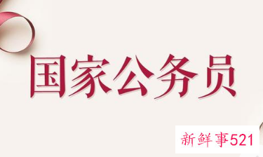 国考竞争比例2022年