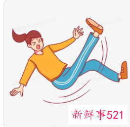 梦见妹妹摔倒出血寓意