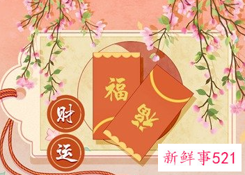 属牛的在2022年的运势好不好