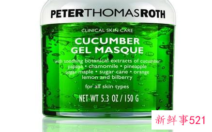 男士油皮护肤品推荐