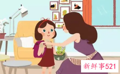 都说女儿要富养的方法
