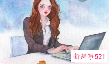 当一个女人对你越来越冷淡,说明什么
