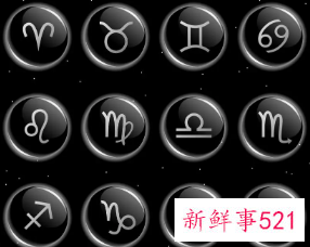 十二星座女有哪个星座男守护