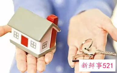 过户最便宜的方式