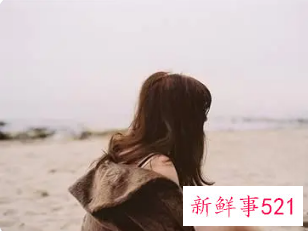 女人内向的特征