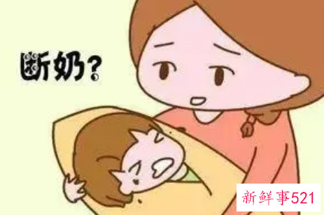 八种正确的断奶方法