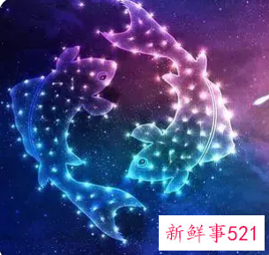 双鱼座受伤后就会变得绝情