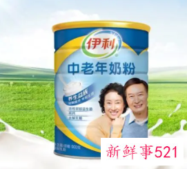 中老年奶粉的功效和作用