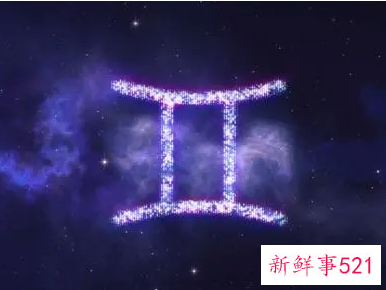 双子座有暴力倾向吗