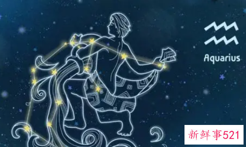 水瓶星座配对什么星座