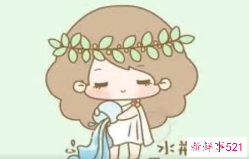水瓶女旺夫能力特别强