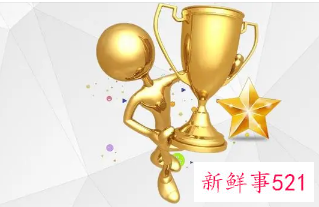 优秀员工评选事迹材料