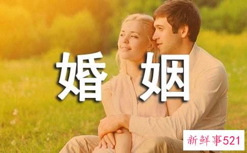 如何在婚姻中弄好风水