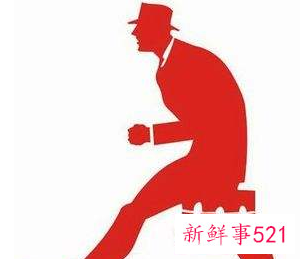 红色的性格的人配偶