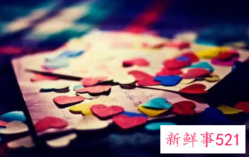 个人授权合同的委托书