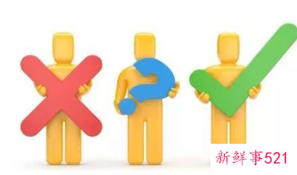 交朋友要避开这些心理雷区