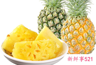 菠萝的药用价值和功效