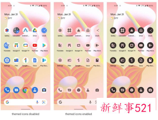 Android 13将有哪些新功能