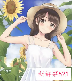 夸女孩子的四字词语