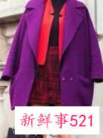 什么颜色的衣服显瘦显白