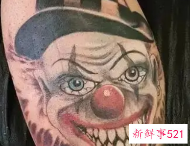 小丑纹身花臂