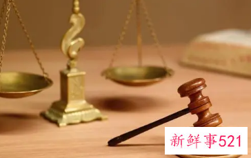 如何维护女职工的合法权益