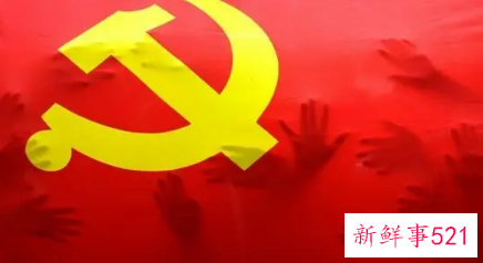 第三份重大历史决议学习感悟