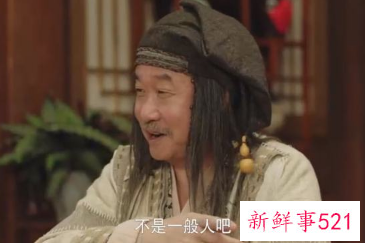 贾冰主演《医是医二是二》即将开播