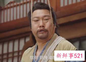 贾冰主演《医是医二是二》即将开播