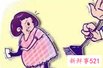 如何维护女职工的合法权益
