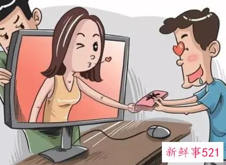 网恋中需要知晓的恋爱技巧