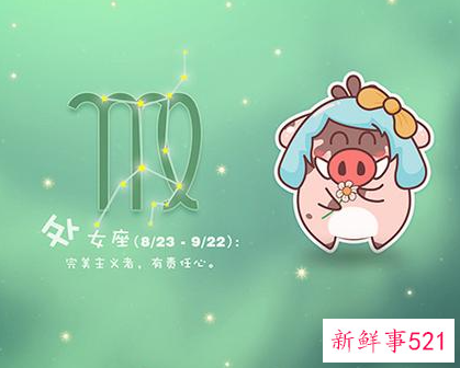 狮子女你越不理她