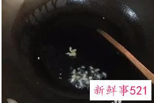 萝卜蘑菇汤的做法