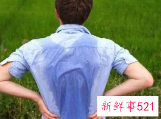 出汗怎么会有尿骚味