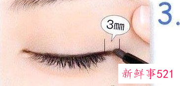 眼线怎么画教程