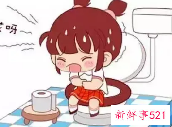 产后容易拉肚子