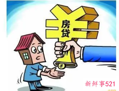 房贷没还完离婚了怎么办