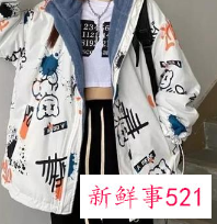 肩宽的女生穿衣搭配技巧冬季