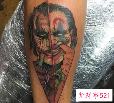 小丑纹身花臂