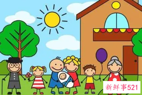 一个充满欢声笑语的家