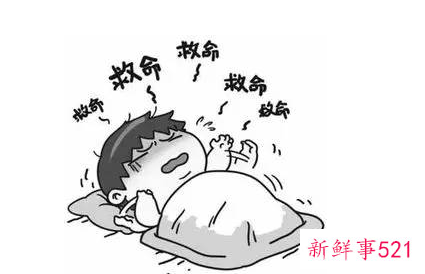 梦见睡醒什么意思呢