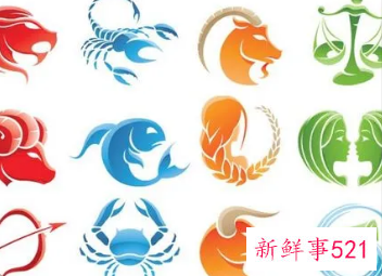 哪个星座女最深藏不露