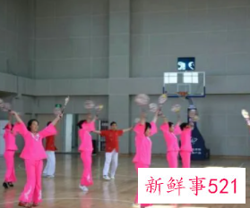 柔力球基础动作