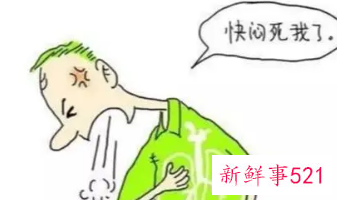 呼吸困难胸闷气短怎么办