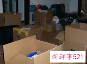 梦见搬新居什么意思